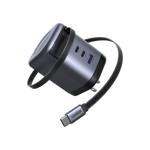 Cargador Retráctil ⚡️🔌  45W – Potencia Compacta para Todos tus Dispositivos 🌍📱